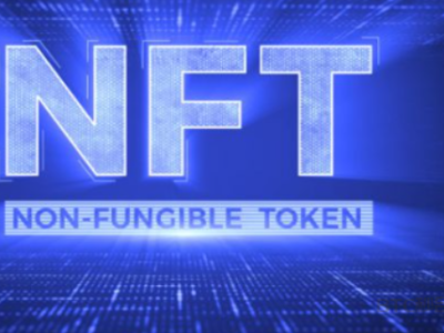 NFT是消费品还是金融工具?美国数字商会的影响