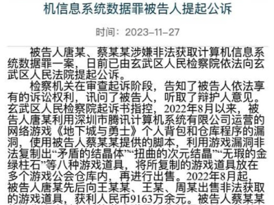 短期利益的陷阱:Web3 游戏面临的真实挑战