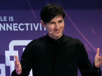 Telegram 准备退出隐私市场,创始人发声分析