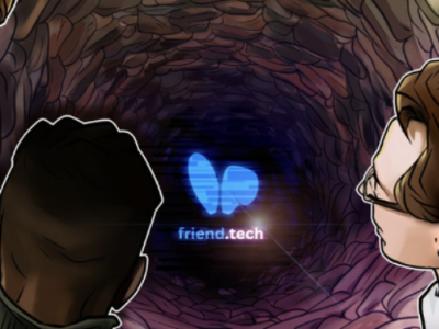 从辉煌到崩溃:Friend.tech的兴衰与启示解析